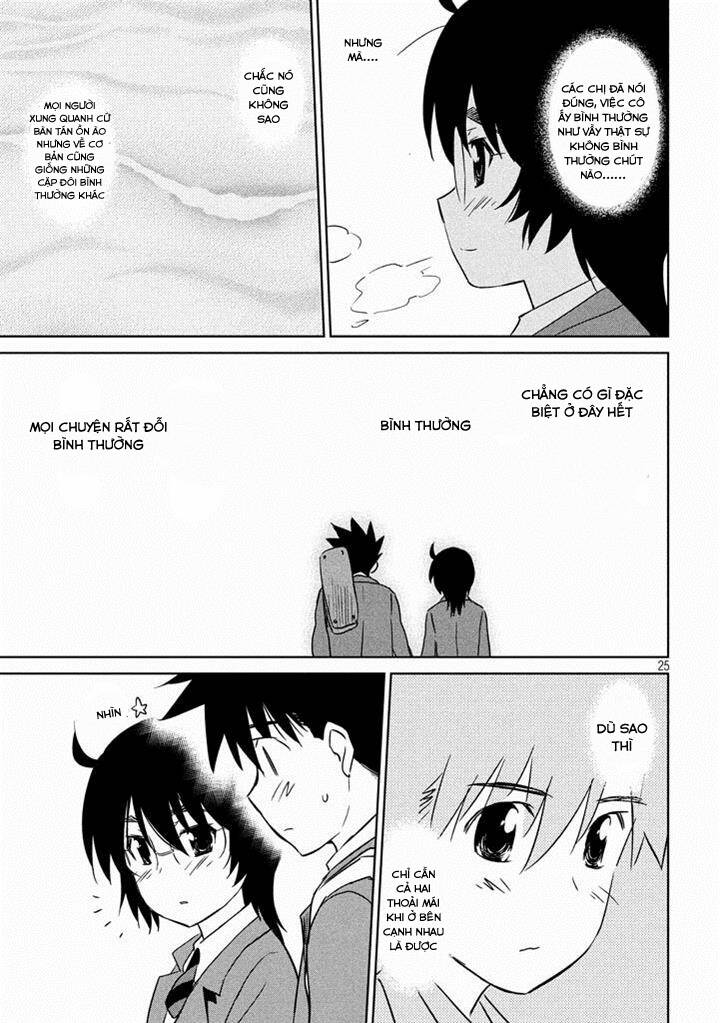 kiss x sis chapter 90 27