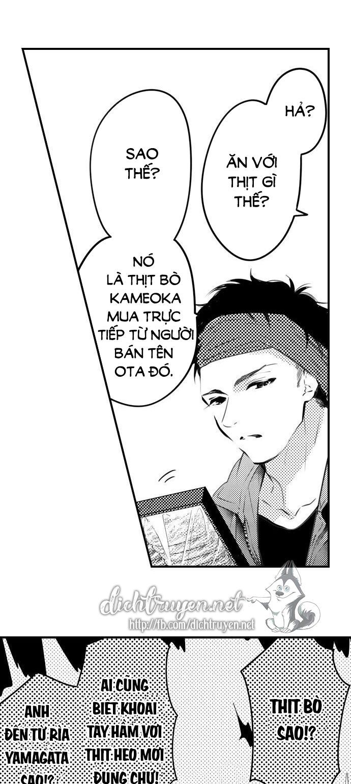 trêu ghẹo "gấu" nhà tôi! chapter 25 15