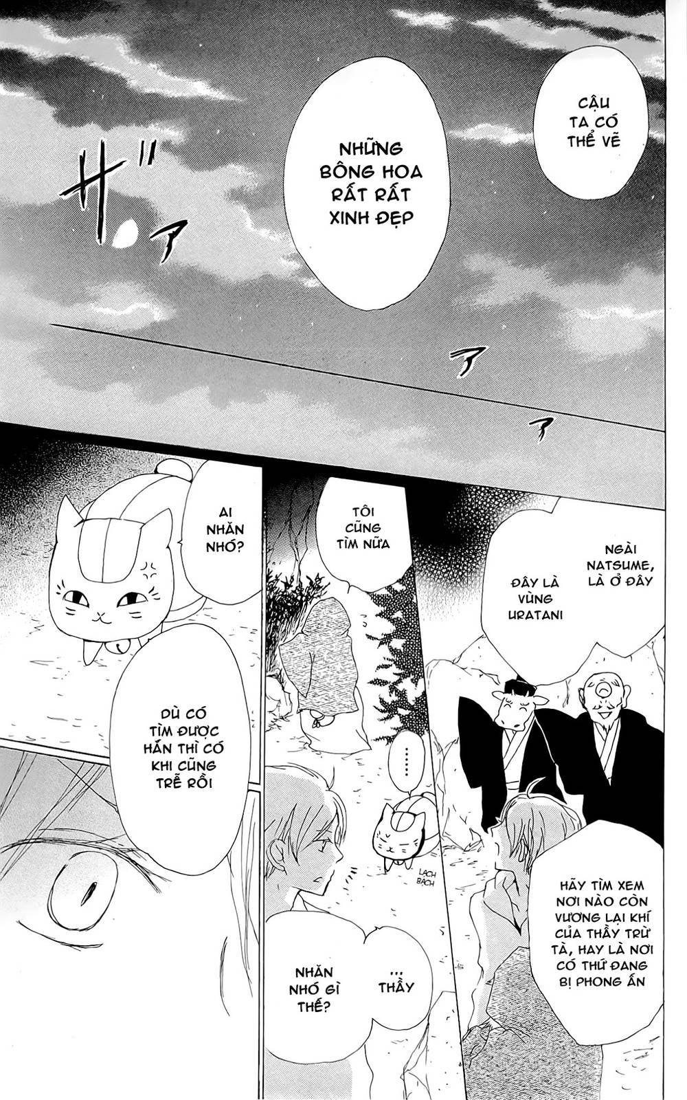 hữu nhân sổ chapter 75 43