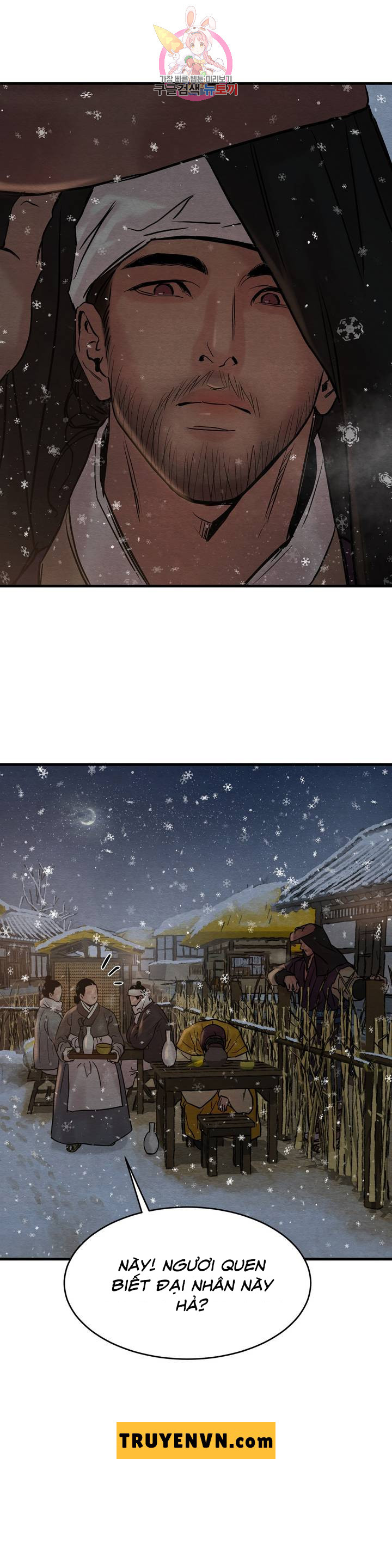 dạ ký chapter 59 25