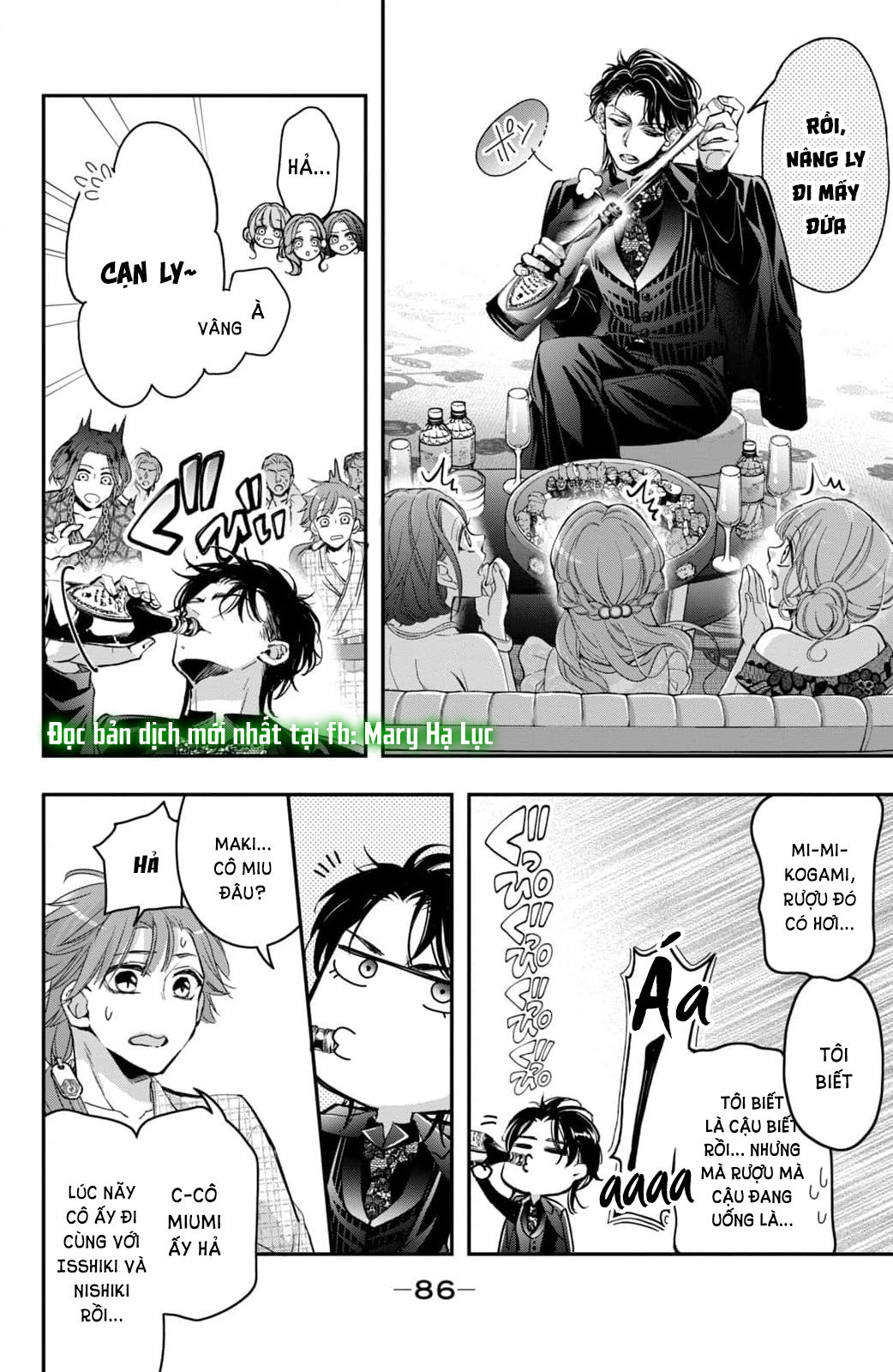 bướm hay là tội phạm~quý ngài yakuza muốn làm tôi khóc chapter 18.2 4