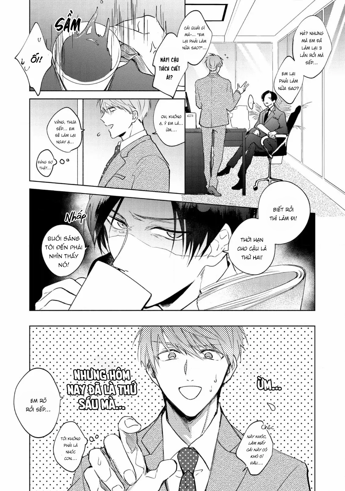 sếp tôi là idol nội y chapter 1 7