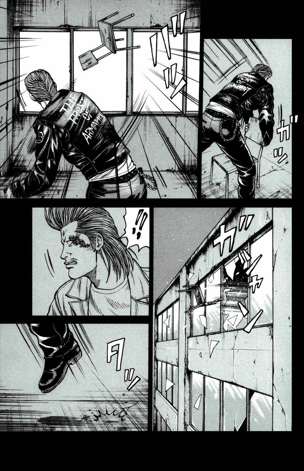 next crows supplementary story chapter 1 35