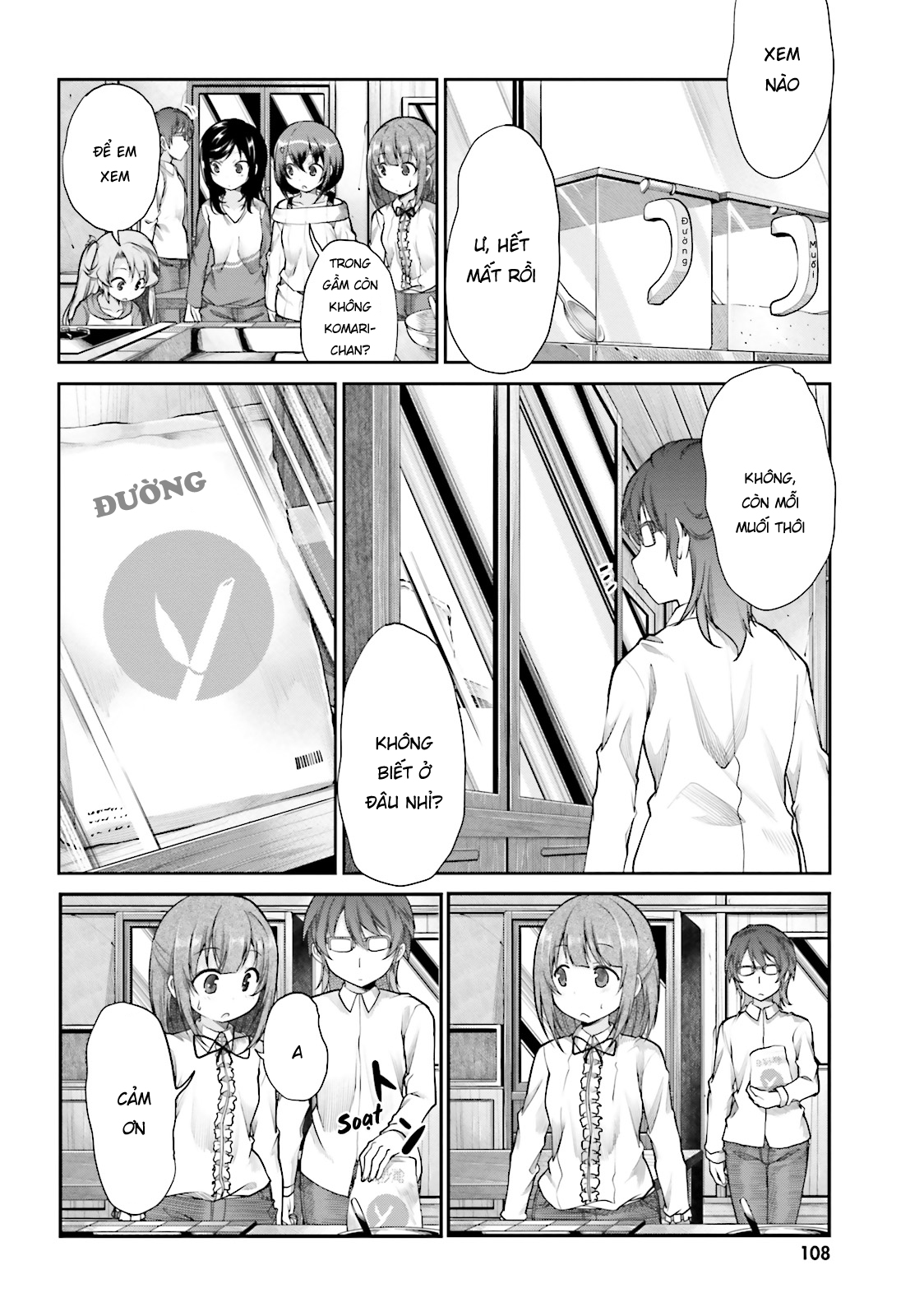 non non biyori chapter 82 12