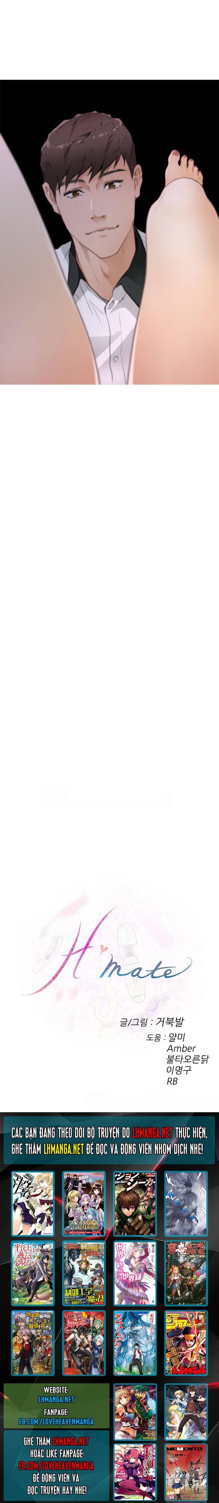 h-mate chapter 70 8