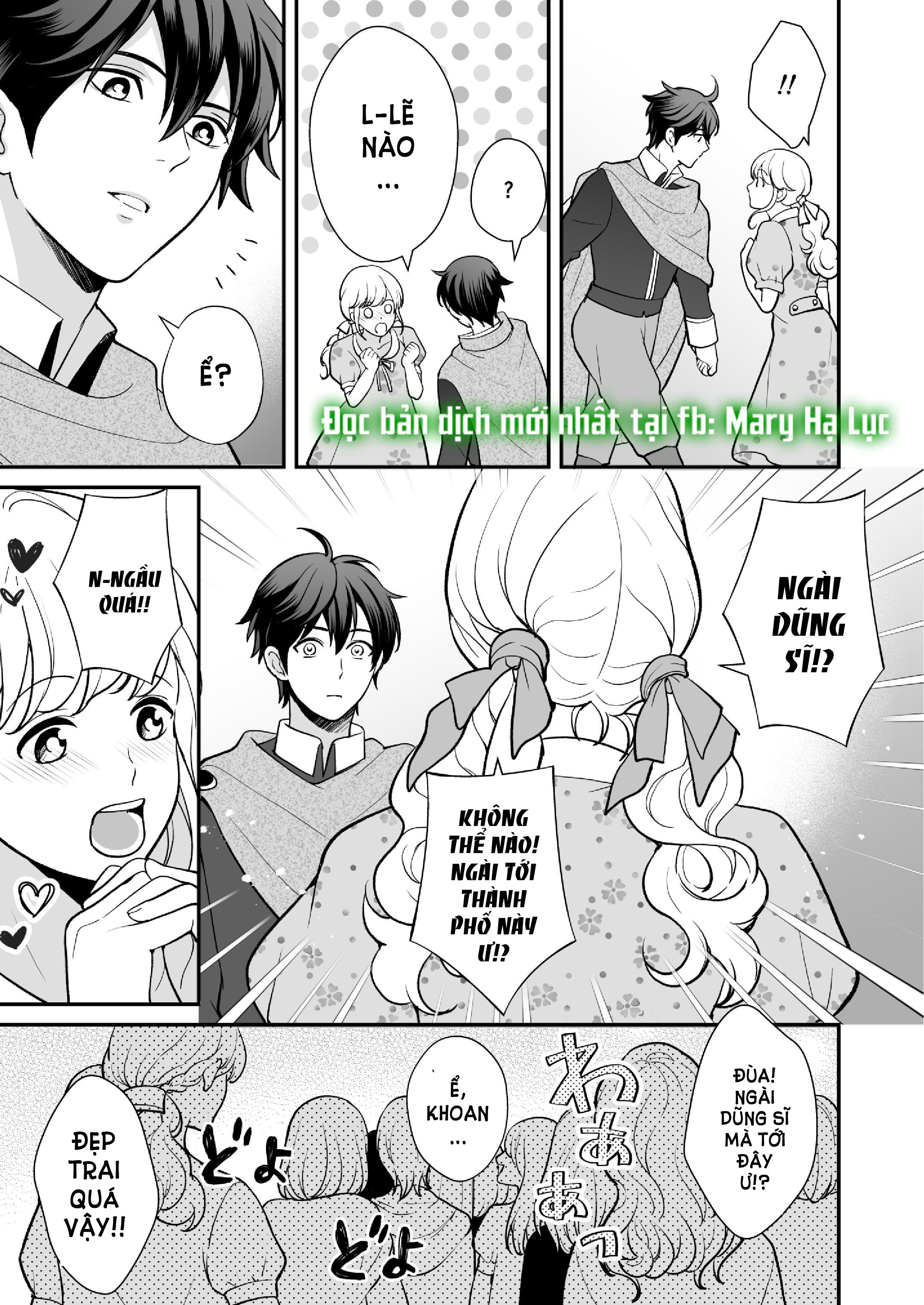 [21+] nếu thành lập một nhóm anh hùng với người bạn thời thơ ấu, thảm kịch là không thể tránh chapter 2.2 5