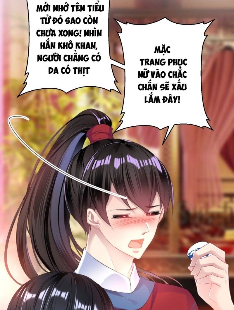 vương gia, áo lót của ngươi rơi mất rồi chapter 40 17