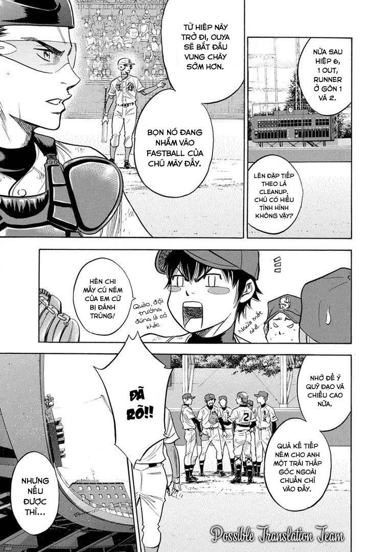Đội Bóng Chày Siêu Đẳng 2 chapter 309 3