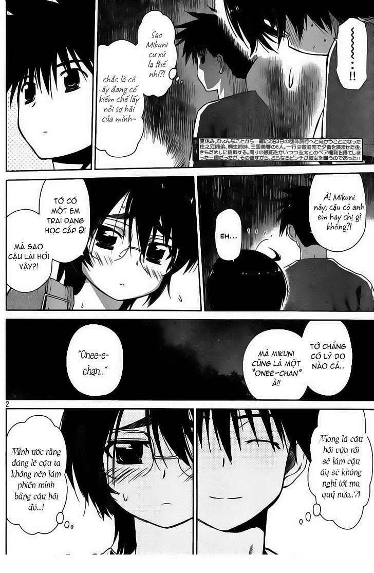 kiss x sis chapter 43 3