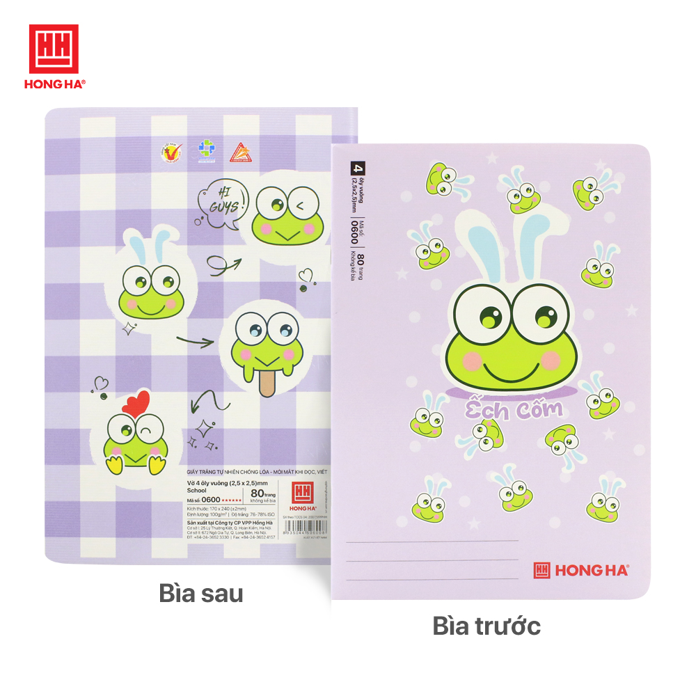 Vở 4 ô ly 80 trang School Ếch Cốm Hồng Hà định lượng 100gsm - 0600