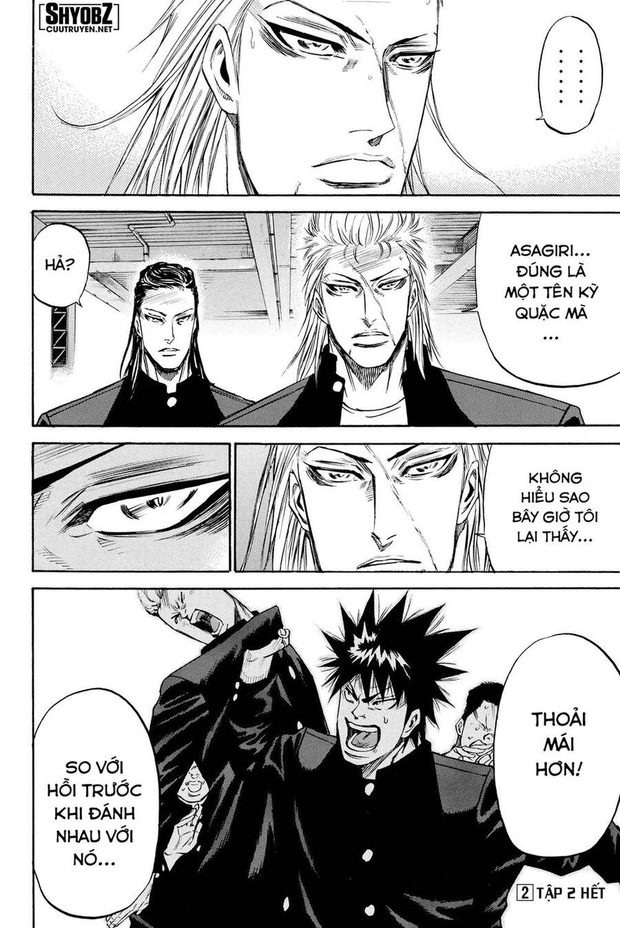 a-bout! chapter 183 19