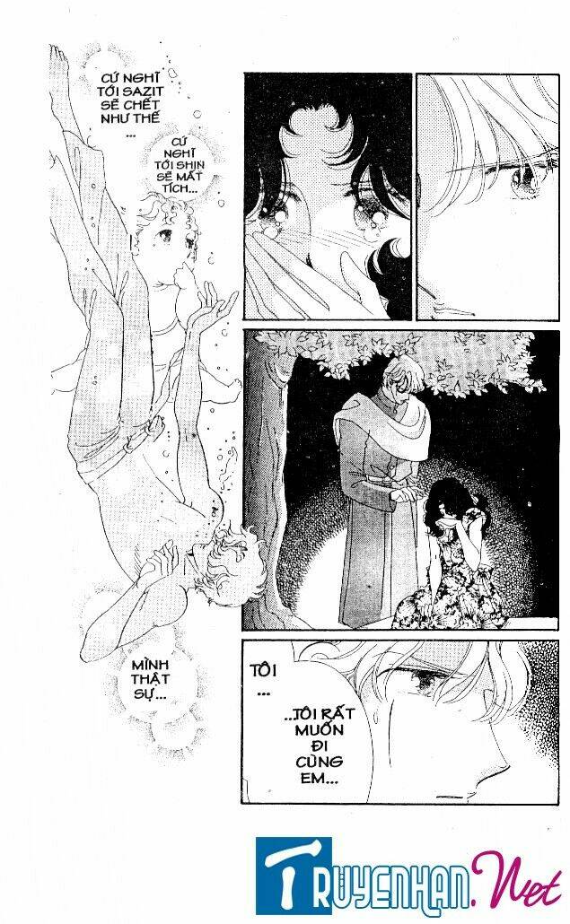 magnolia waltz chapter 18 11