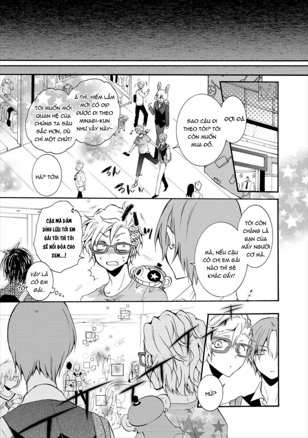 worldend: debugger chapter 8 20