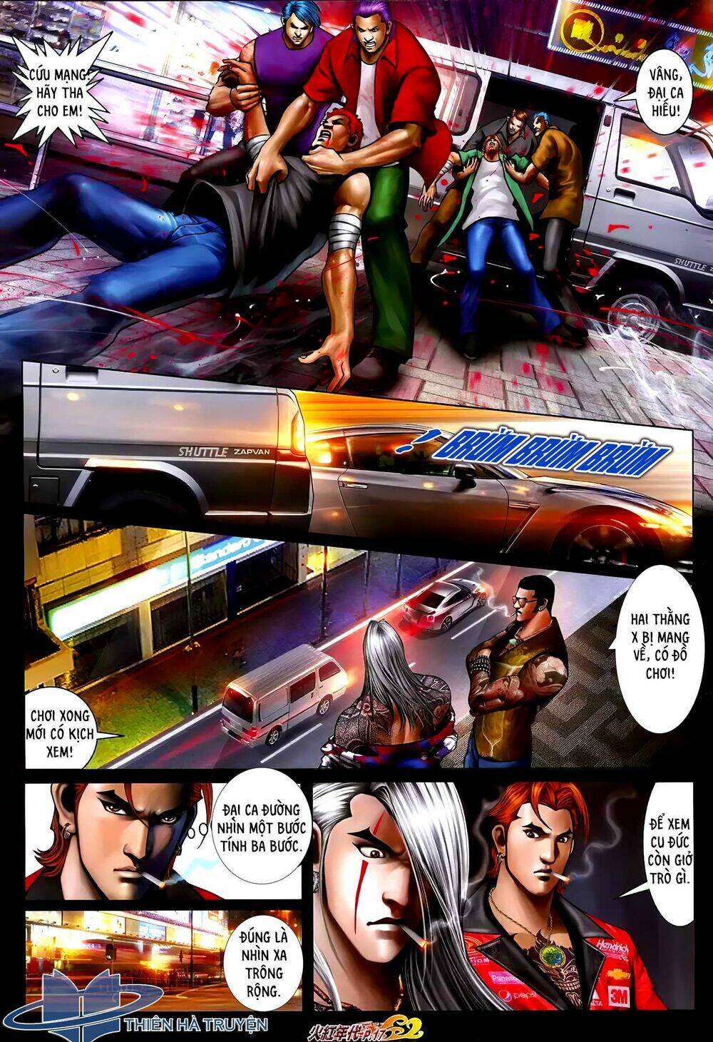 hỏa hồng niên đại hắc cốt đường chapter 1224 2