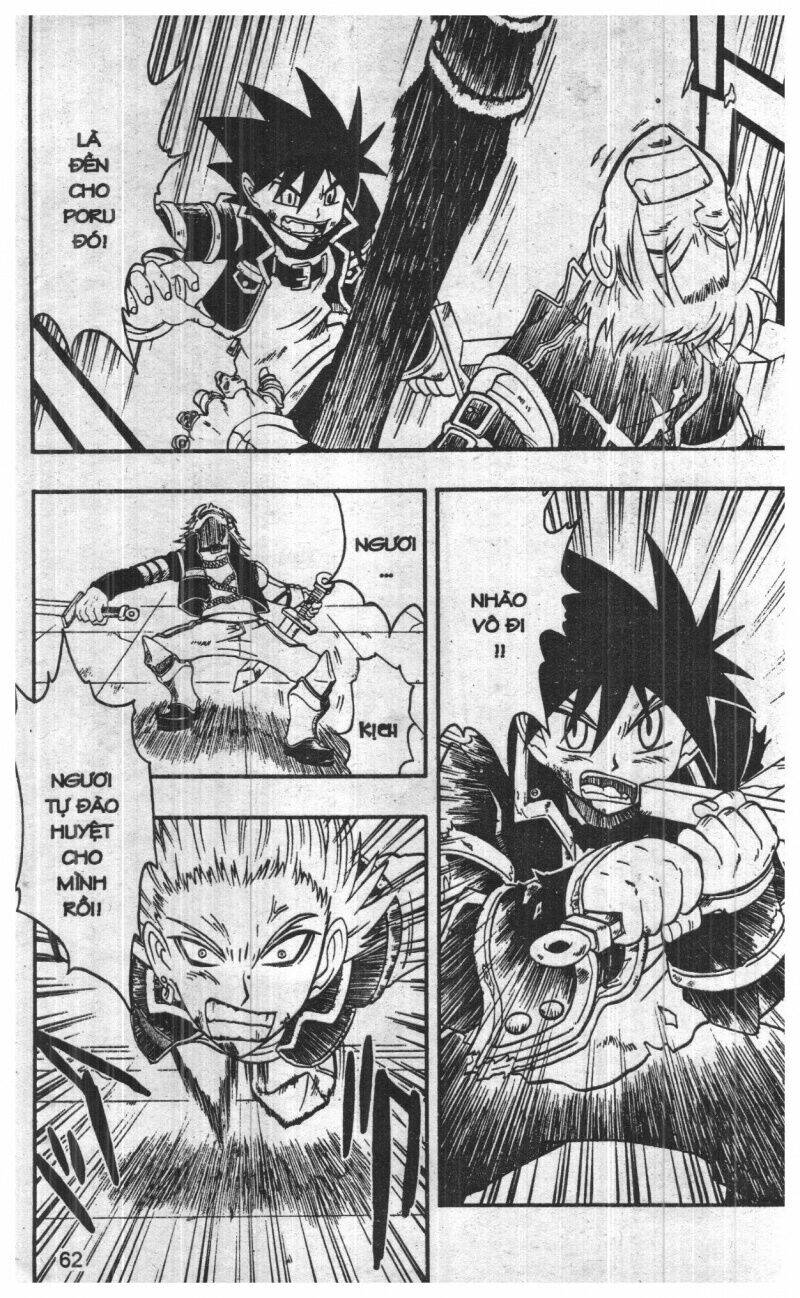 joou kishi monogatari chapter 3 60