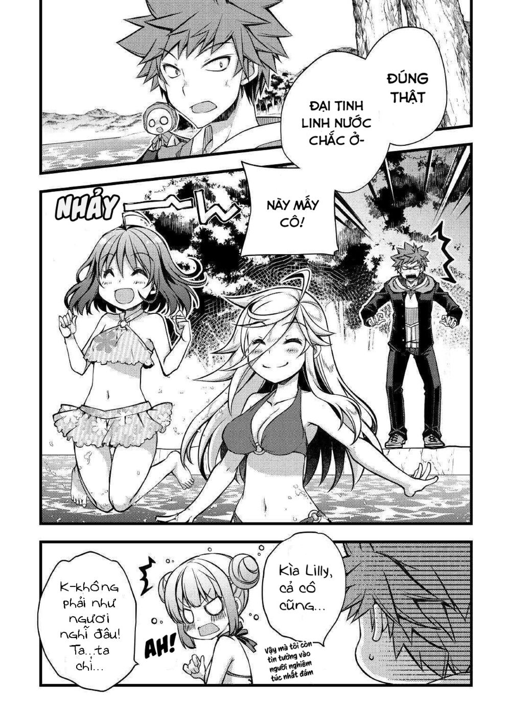 yankee wa isekai de seirei ni aisaremasu chapter 33 2