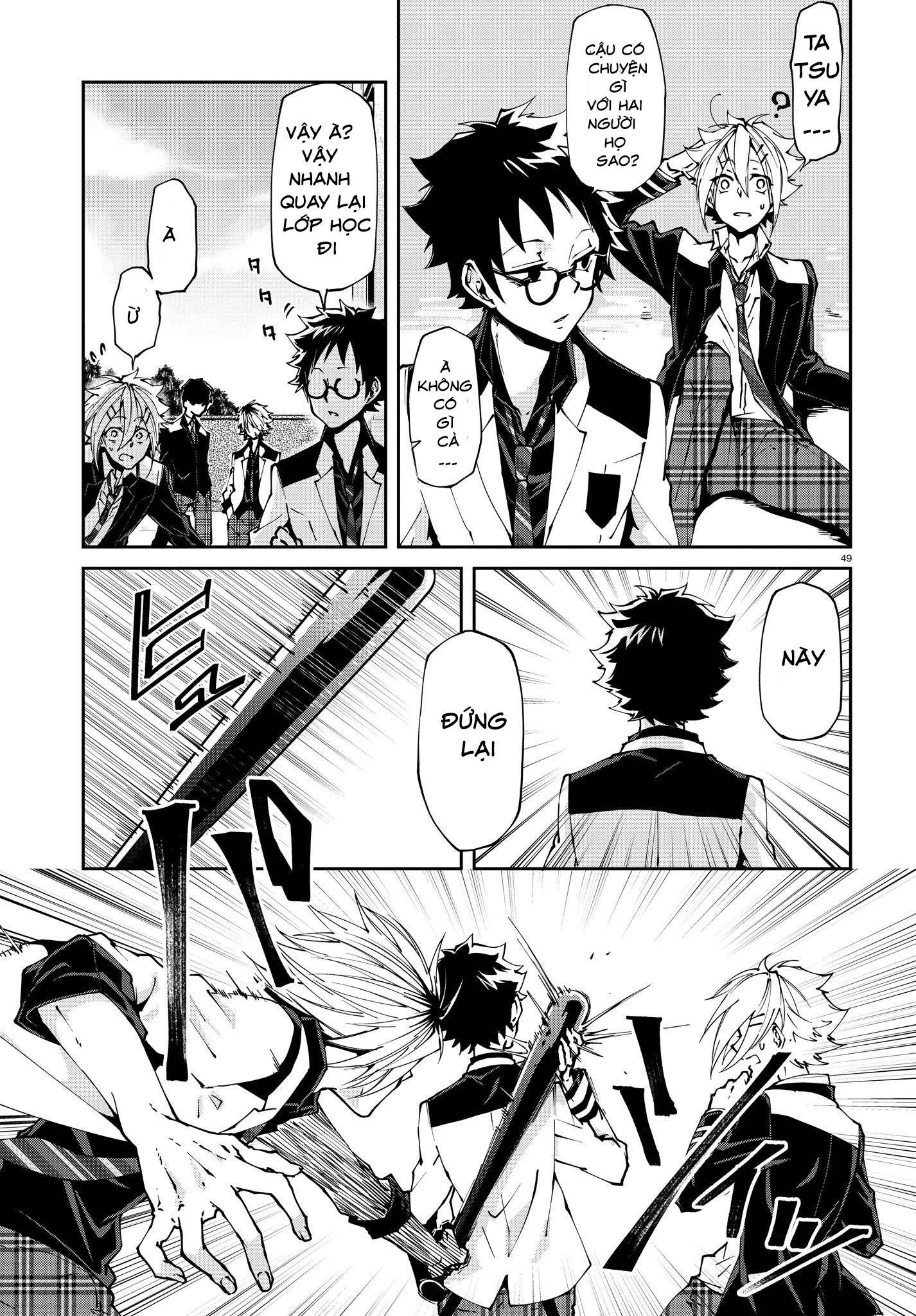 devil desires!! chapter 1.5 16