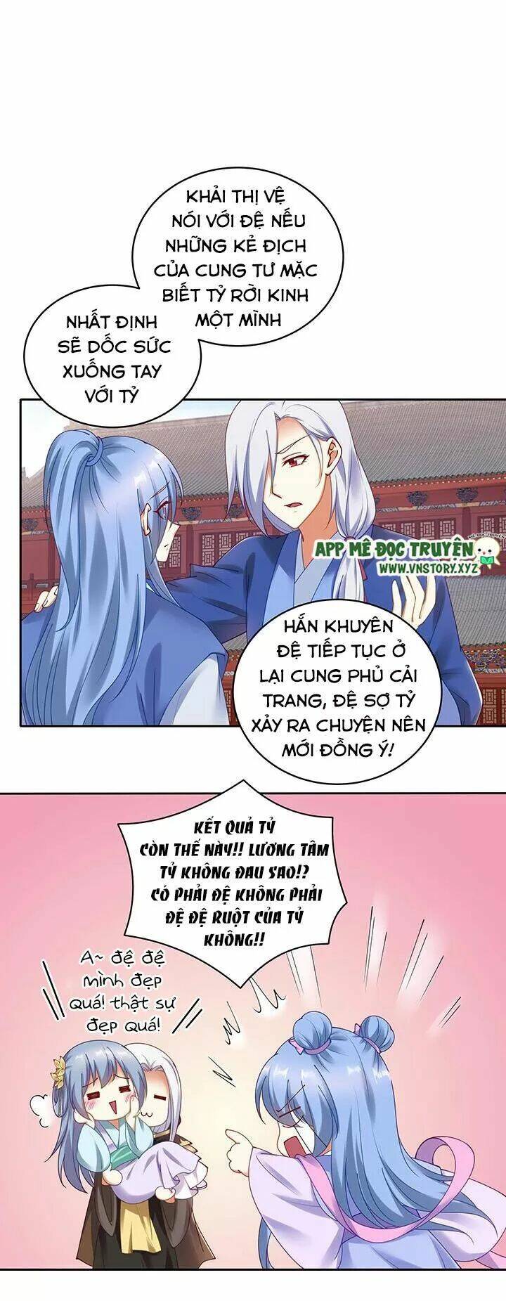 đô đốc đại nhân sủng thê kí chapter 110 7