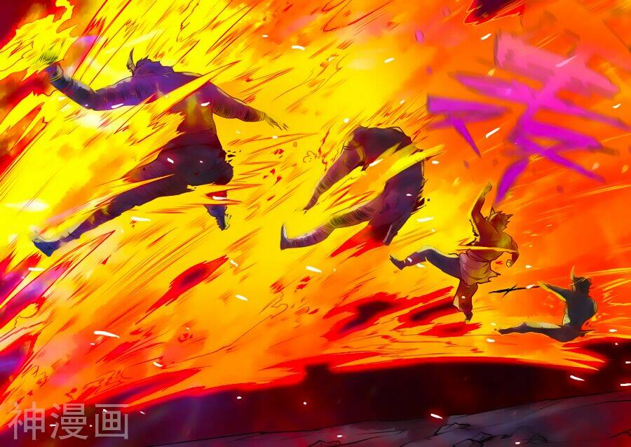 chư thiên ký chapter 132 4