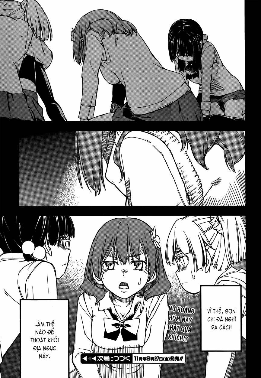 oukoku game chapter 5 26