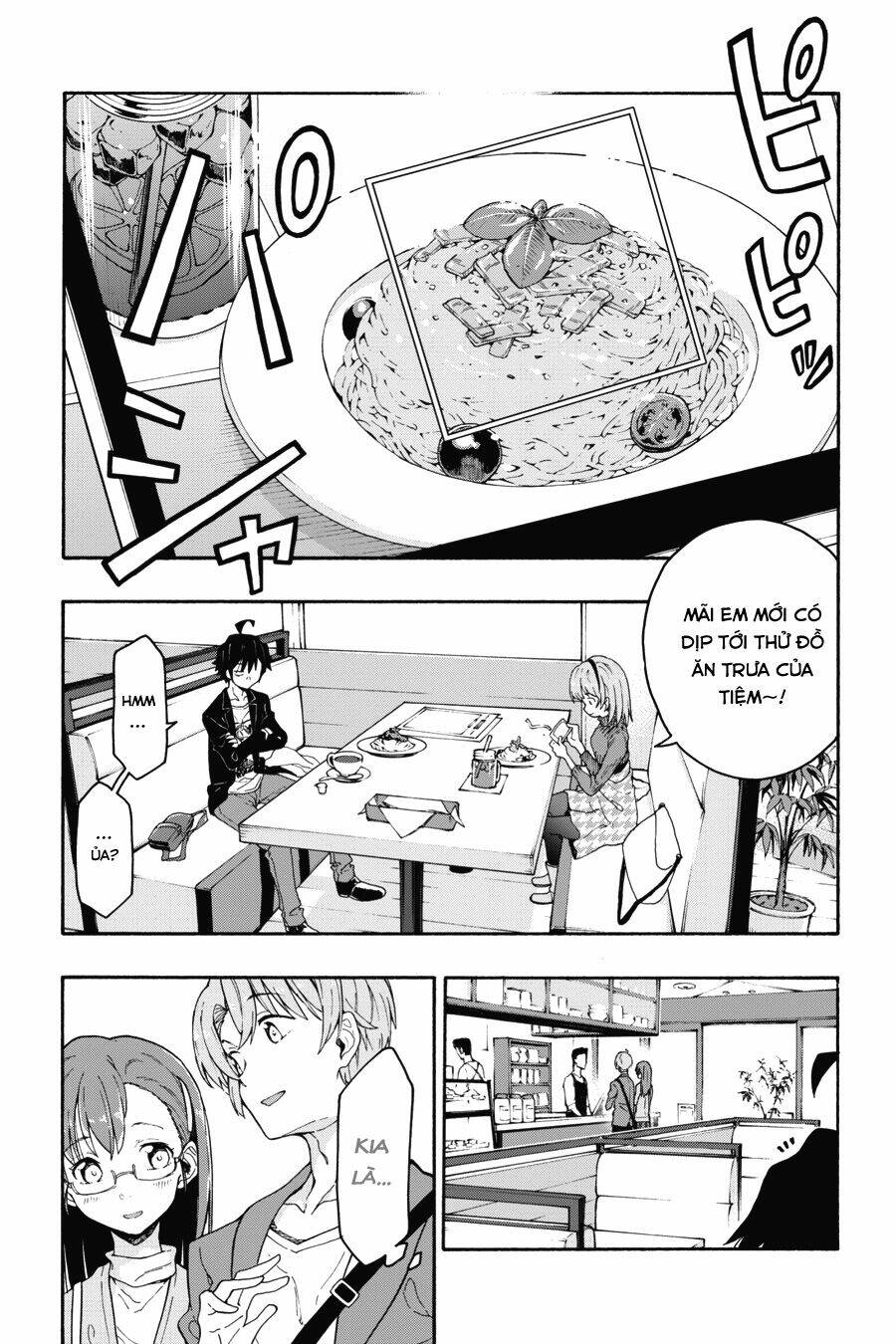 yahari ore no seishun rabukome wa machigatte iru chapter 71 18