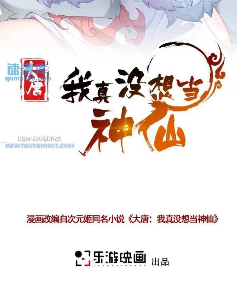 ta thực sự không muốn làm thần tiên chapter 37 3