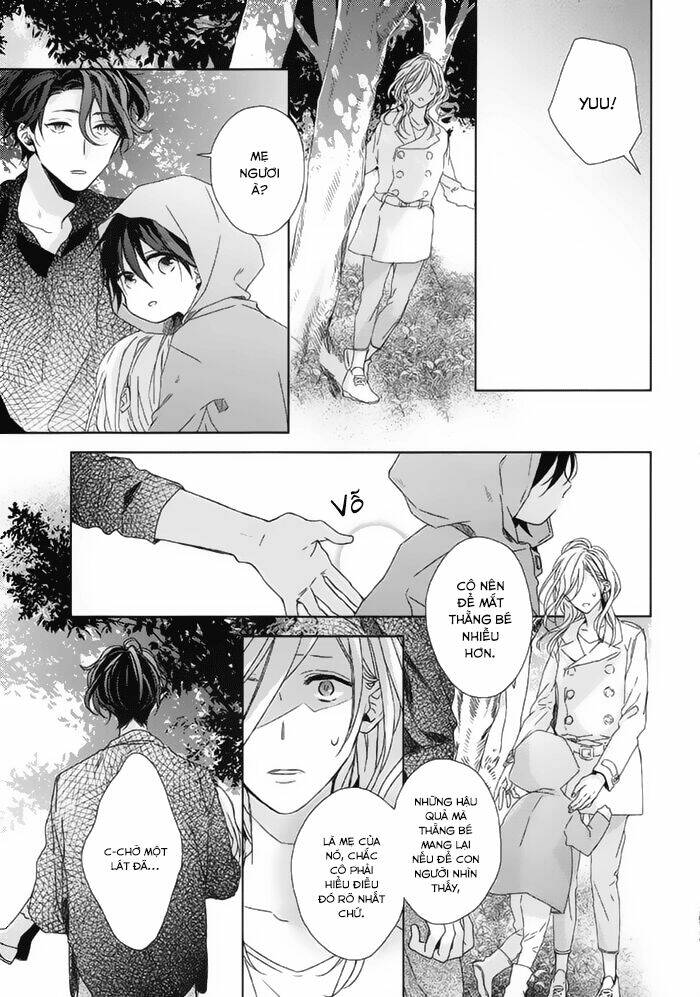 watashi no ookami-kun chapter 16 17