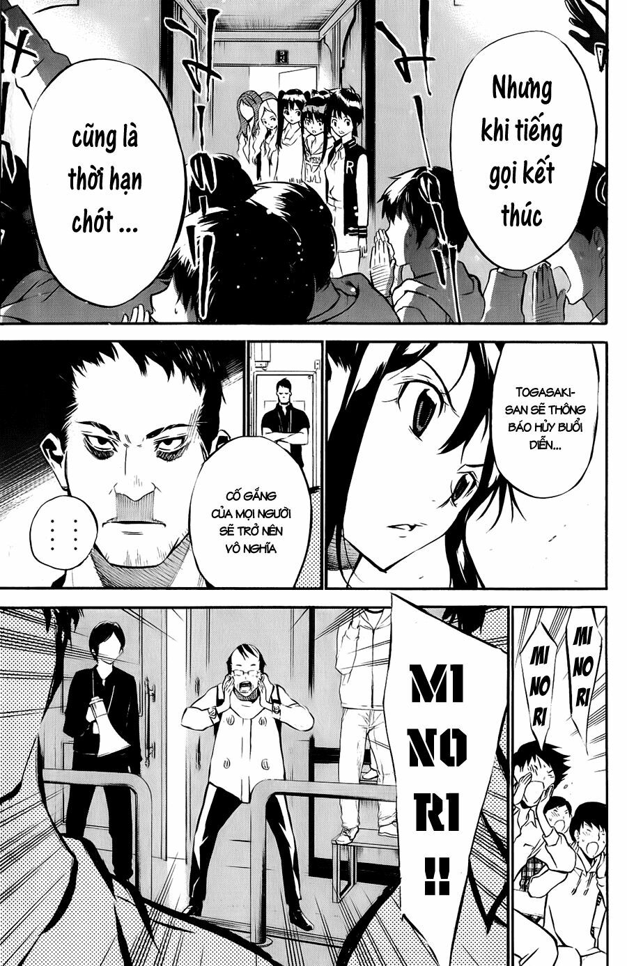 akb49 - renai kinshi jourei chapter 34 20