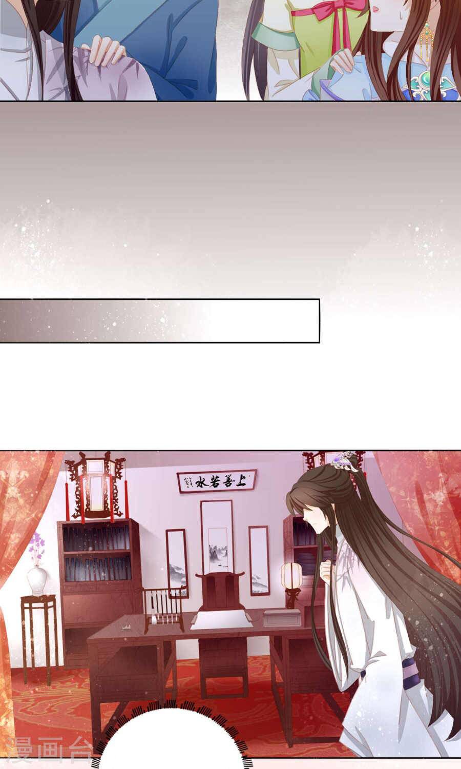 nam phi nữ tướng chapter 3 11