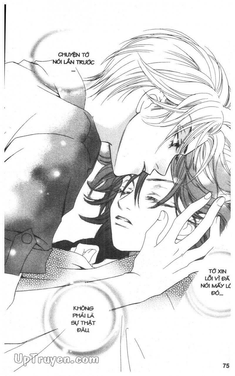 cinderella man chapter 5 75