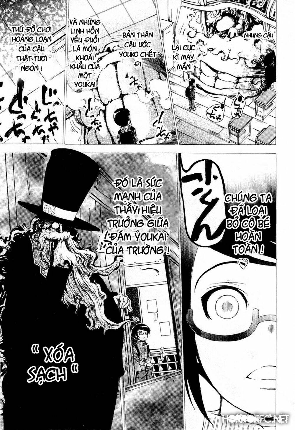 higanbana no saku yoru ni chapter 15 18