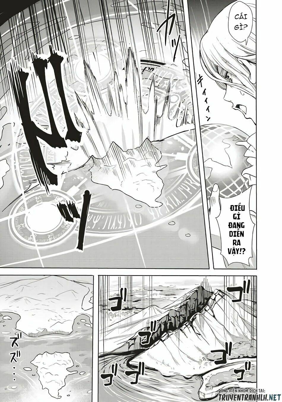 isekai saikyou no daimaou, tensei shi boukensha ni naru chapter 1.1 19