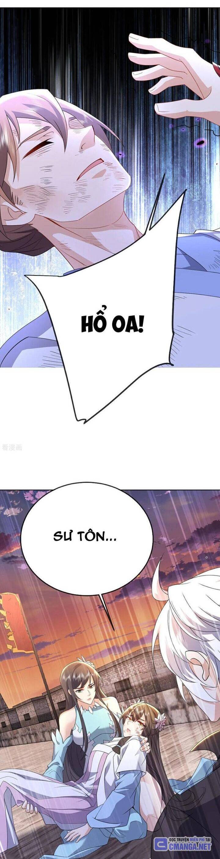 tiên võ đế tôn chapter 673 12