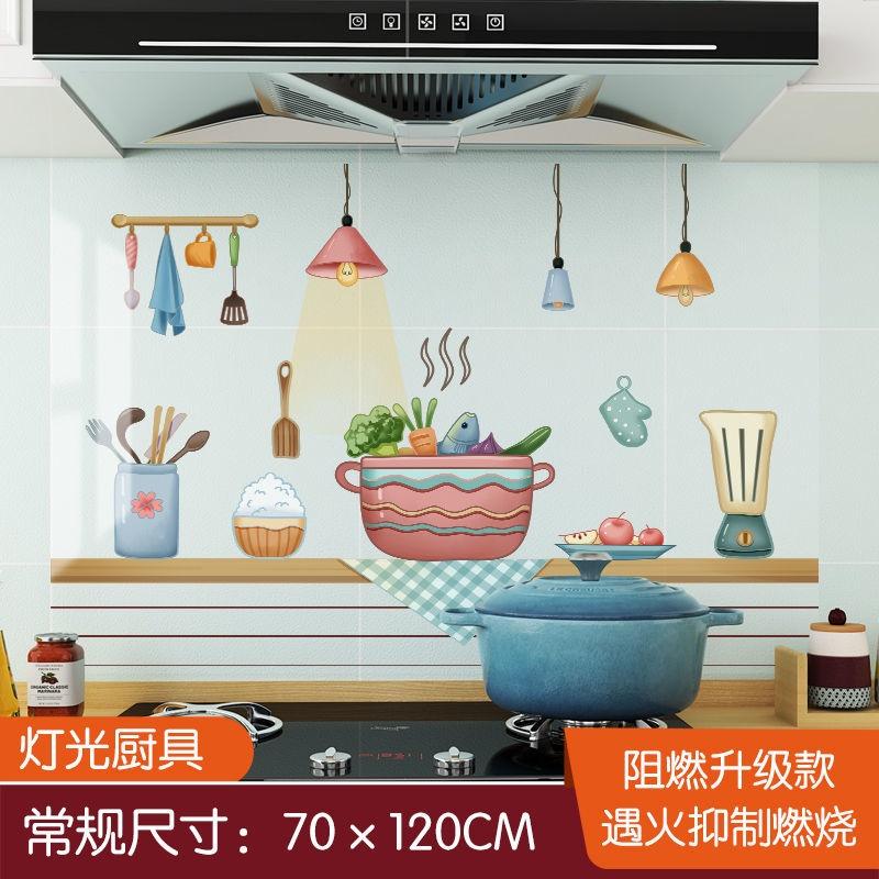 Miếng Dán Tường Trong Suốt Chống Dầu Chống Nước Chịu Nhiệt Độ Cao Cho Nhà Bếp