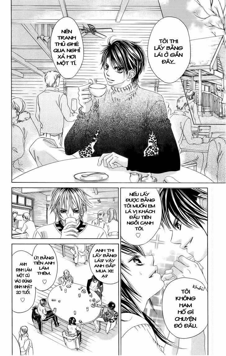 boku no hatsukoi wo kimi ni sasagu chapter 27 16