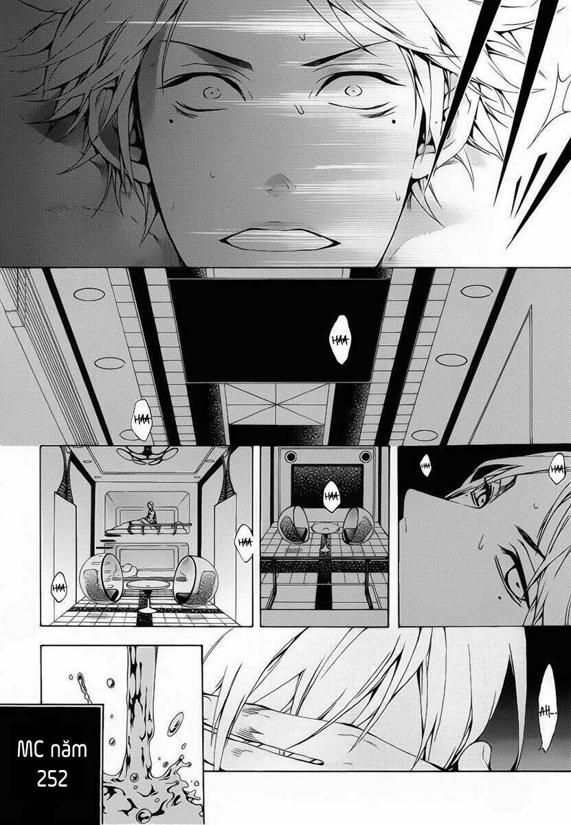 shinigami x doctor chapter 2 5