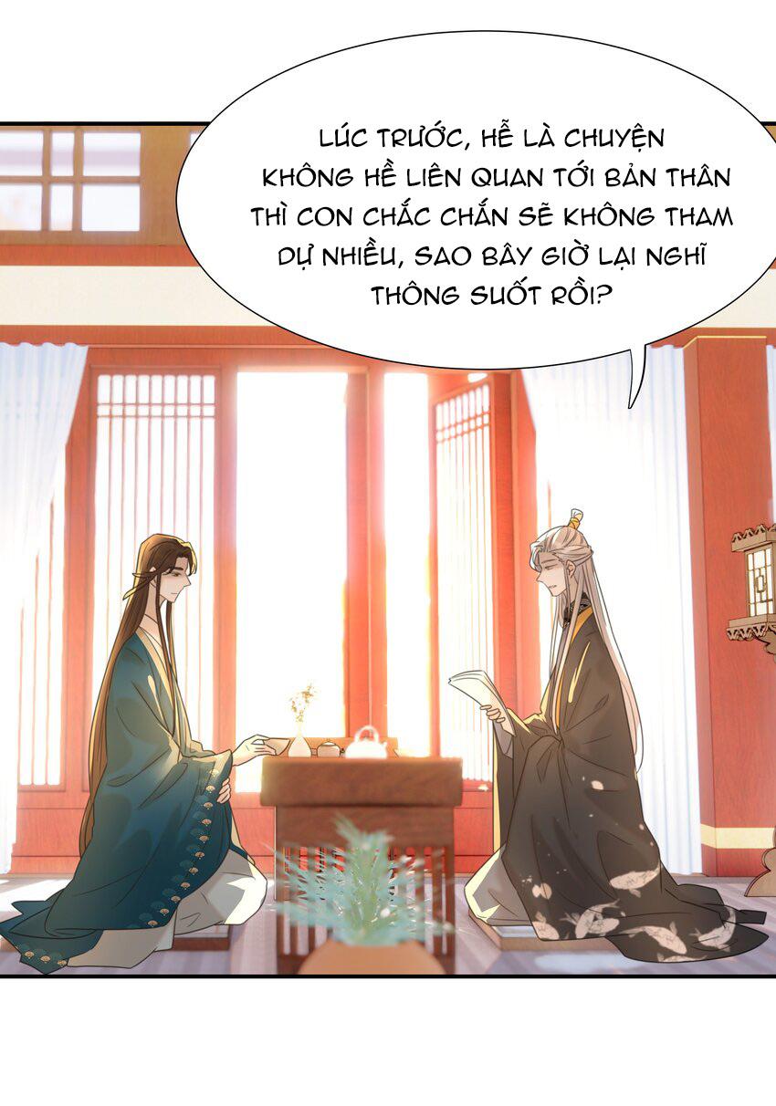 Hình Như Cầm Nhầm Kịch Bản Của Nữ Chính Rồi! chapter 56