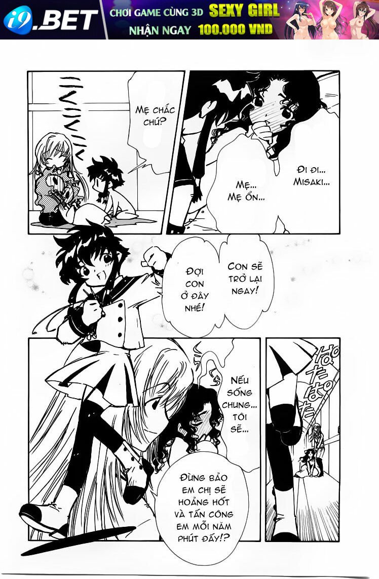 angelic layer chapter 26 39