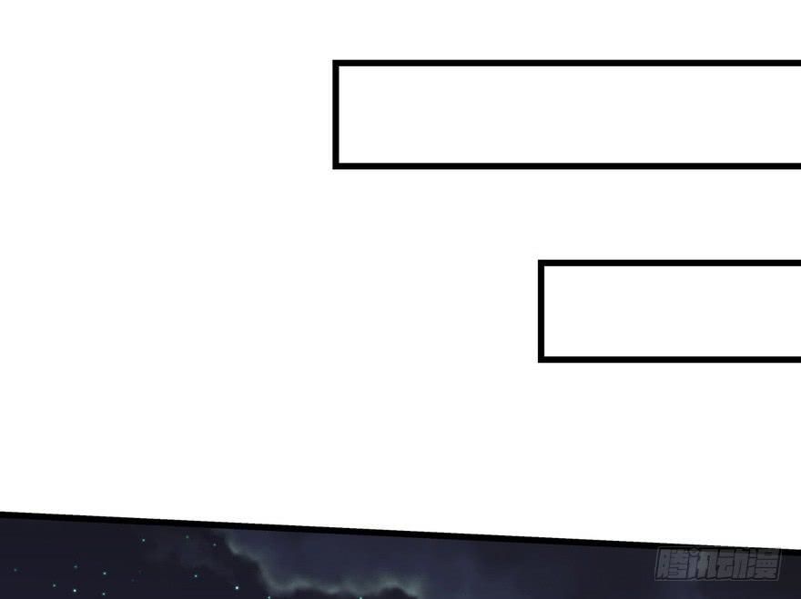 quẻ phi thiên hạ chapter 8 103