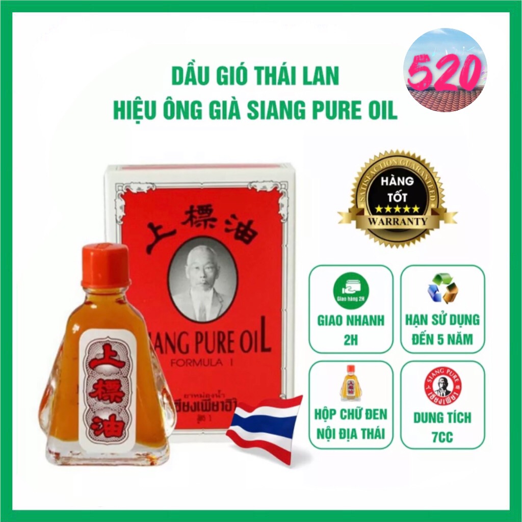 Dầu Ông Già