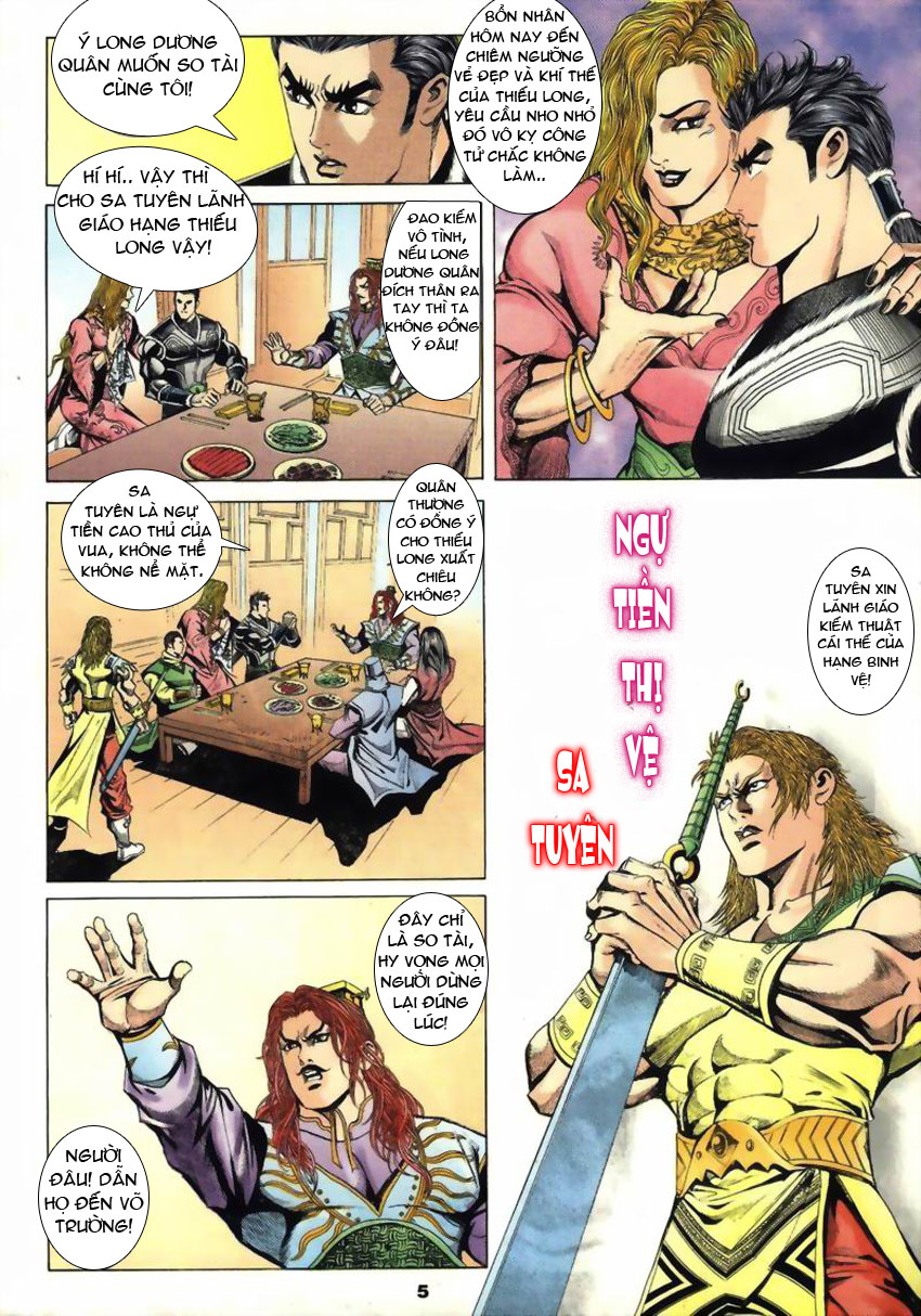 tầm tần ký chapter 23 4