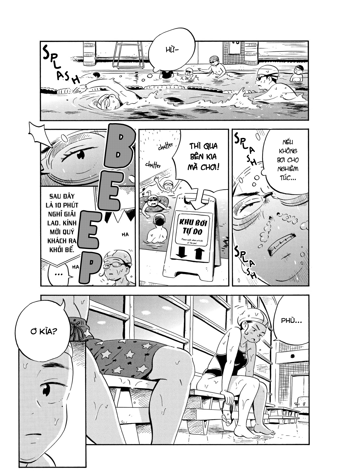 hirayasumi chapter 23 13