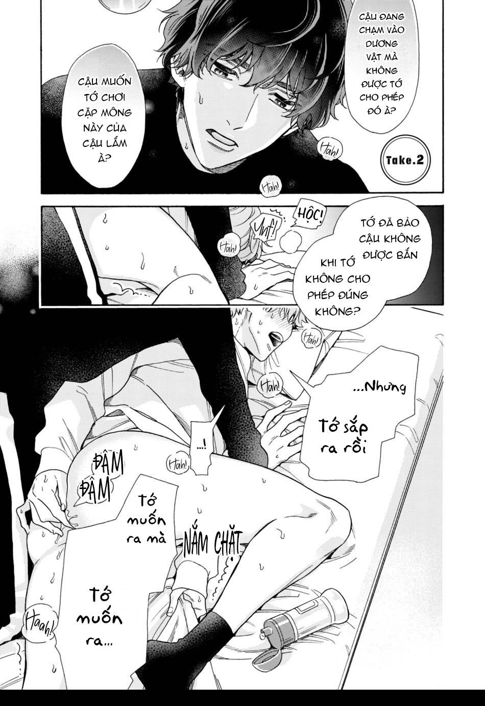 thanh âm ma lực chapter 2 1