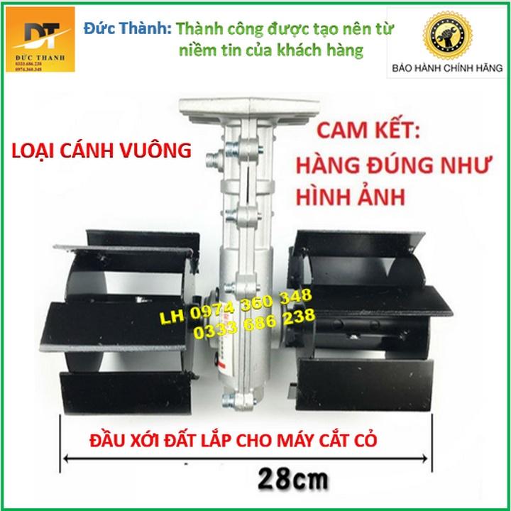 Đầu xới đất cánh chéo. Dùng cho máy căt cỏ