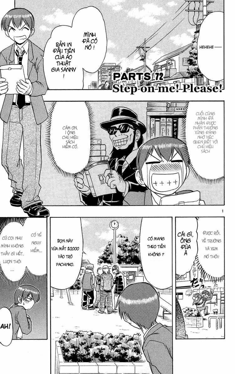 ai kora chapter 72 1