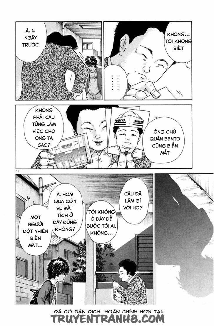 shuumatsu no tenki chapter 4 14