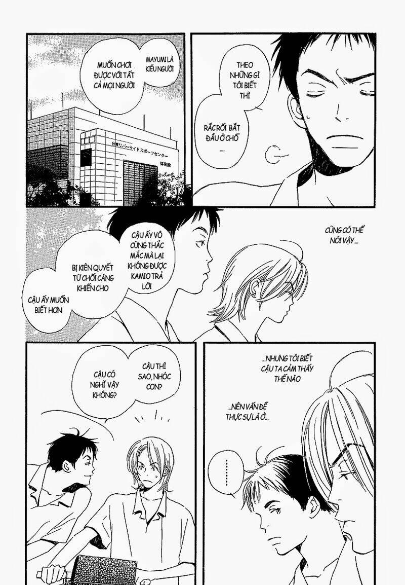 kodomo wa tomaranai chapter 5 33