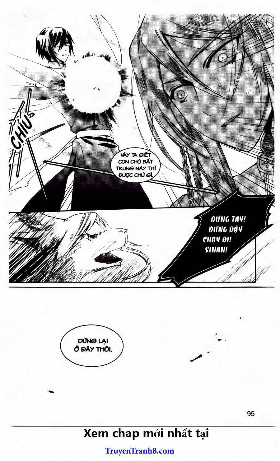 xing gui shi tian kong de dao lu chapter 22 9