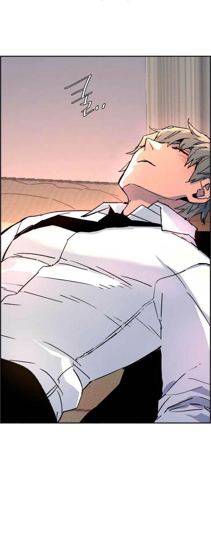 bạn học tôi là lính đánh thuê chapter 106 77