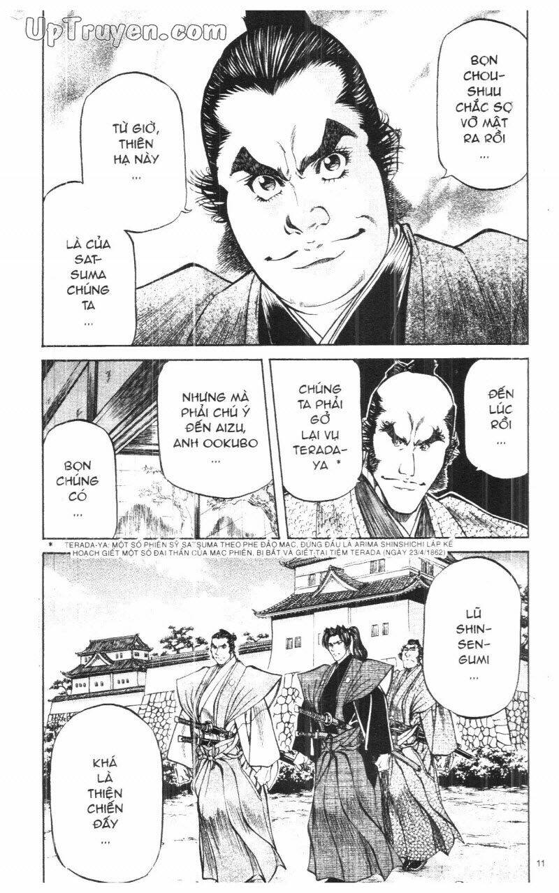 getsu seiki - sayonara shinsengumi chapter 9 13